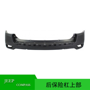 Parachoques Trasero Superior Thzy 68109898AC para Jeep Compass Mk 2011-2017 con Transmisión Automática - Product Image 5