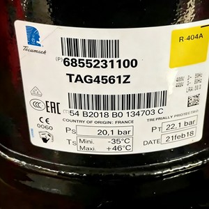Compresseur Scroll Tag2522z R404a pour usage industriel de réfrigération - Product Image 3