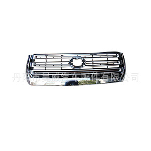 Car <b>Grills</b> Mid Range <b>Mesh</b> Assembly For Bumper Replacement Repair ABS Material - Product Image 1