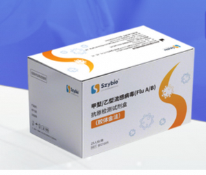 수의학 용품 <span class=keywords><strong>Anaplasma</strong></span> Ehrlichia 혈액 기생충 애완 동물 관리 빠른 테스트 키트 개 - Product Image 1