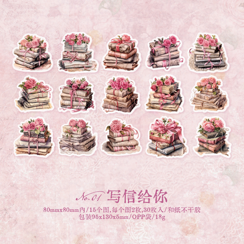 A Write a letter to you