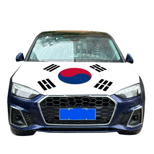 韩国汽车头罩旗韩国汽车发动机罩旗弹性爱国汽车发动机罩旗韩国发动机罩旗装饰 - Product Image 5