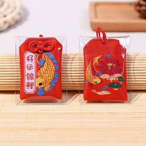 Lucky Cat Prayer Omamori Pray Fortune Beauty Health Safety Charms Wealth <b>Bag</b> Guard Talisman Pendant China Keychain Couple <b>Gift</b> - Product Image 6