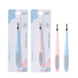 LMLTOP Fourchette à ongles pour enlever la peau morte avec lime à ongles 3031 Fourchette pour Nail Art Cuticule Callus Remover Trimmer Fork Manicure Toenail Pusher - Product Image 1