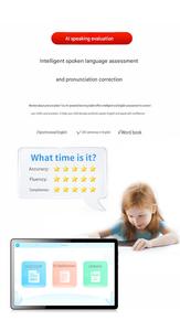 10.95 Inch AI Learning <b>Tablet</b> Android 13 T616 Octa Core 8GB 128GB <b>4G</b> LTE 2K 2000*1200 Screen 7000mAh Educational for Students - Product Image 3