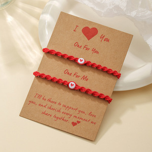 Hand Woven Heart Shaped Adjustable <b>Couple</b> <b>Bracelet</b> Set For Women Gift Unisex Jewelry Yiwu Origin D2189 1 - Product Image 3