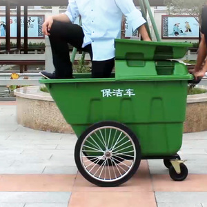 Hand Pushed Garbage Truck 400L <b>Plastic</b> Sanitation Cleaning Cart 3 <b>Wheels</b> Outdoor Municipal Use Green Gray Blue White - Product Image 3