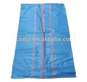 中国サプライヤー25キロ50キロ75キロポリプロピレン/pp不織布バッグラフィア袋包装小麦粉、米、小麦、豆、トウモロコシ、穀物 - Product Image 2