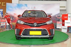 MG <span class=keywords><strong>GS</strong></span> 2017 d'<span class=keywords><strong>occasion</strong></span>, SUV urbain 5 places, essence fiable, vente en gros, livraison directe - Product Image 5