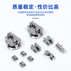 Hiroyuki Stainless Steel Round Buckle Twist Lock Set For Bags And <b>Suitcases</b> Gold Silver Hardware Complete Kit - Product Image 1