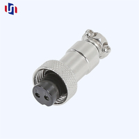 Câble d'extension d'alimentation DC personnalisé avec connecteur aviation DIN 2 broches, 200 mm, avec boîtier en alliage de zinc plaqué cuivre argenté, 220V 3A