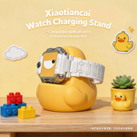 Support de charge en silicone en forme de canard de dessin animé pour montre connectée Imoo Kids Z12 Z9 Pro, station de charge de bureau, vente en gros