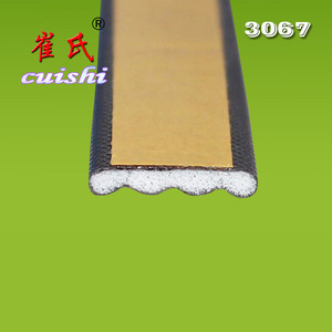 Guarnizione <span class=keywords><strong>in</strong></span> Schiuma PU Antiurto <span class=keywords><strong>per</strong></span> Porte Scorrevoli, Adesiva con Installazione a Vite, <span class=keywords><strong>per</strong></span> Uso <span class=keywords><strong>in</strong></span> Camera da Letto - Product Image 5