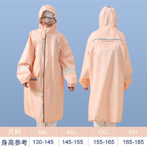 Deporte completo al aire libre impermeable transpirable a prueba de tormentas pantalones impermeables para hombres y mujeres conjuntos de impermeable - Product Image 3