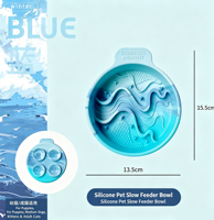 Bouteille d'eau et gamelle anti-glouton pour animaux de compagnie, en silicone de qualité alimentaire sans BPA, avec puzzle labyrinthe et ventouses, anti-étouffement, anti-renversement, pour chiens, chats, lapins, usage quotidien