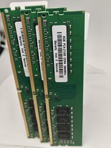 Memoria RAM para PC de Escritorio OEM PC3-21300 DDR4 8GB 2666MHz, Uso Industrial - Product Image 6