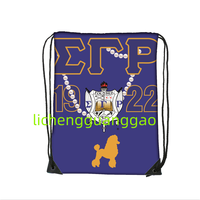 Sac à dos à cordon Zeta Phi Beta Sorority, sac à cordon décontracté et portable, sac de sport simple pour activités de plein air
