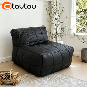 Housse de pouf en similicuir OTAUTAU SF330, sans rembourrage inclus, vous devez acheter le rembourrage séparément. - Product Image 6