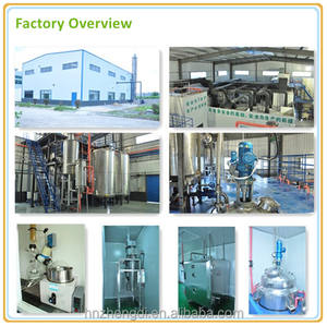 ローズジュースパウダーローズ花エキスローズパウダーバルク - Product Image 3