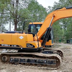 Núcleo de excavadora usado Sany SY135 de 13 toneladas, bomba de engranajes de Motor incluida, precio de rodamiento para maquinaria de construcción de ingeniería, stock - Product Image 2