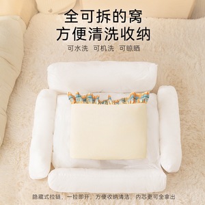 เตียงสุนัขทรงสี่เหลี่ยมผืนผ้า สีเหลืองชมพู ใยโพลีเอสเตอร์ สำหรับสัตว์เลี้ยง ใช้ได้ทุกฤดู - Product Image 4