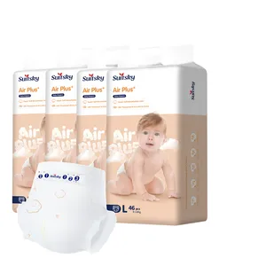 Babys Produkte Guter Preis Japan Qualität Windeln für Babys Windeln Großhandel Baby Premium Anti Sensitive Windeln