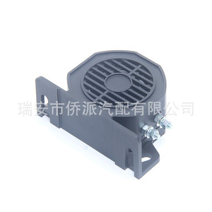 Alarma de Marcha Atrás para Automóvil, 12V-80V, 107dB, Bocina Eléctrica Impermeable para Camiones y Vehículos de Construcción - Product Image 3