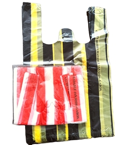 ถุงช้อปปิ้งพลาสติกแบบเสื้อกั๊ก HDPE PE ลายนูน รีไซเคิลได้ ปรับแต่งได้ สำหรับซูเปอร์มาร์เก็ต - Product Image 4