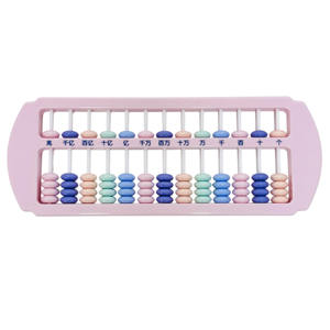 Herramienta aritmética escolar portátil de 13 varillas de plástico para niños, ayuda para el aprendizaje de matemáticas, cálculo amigable, divertido, Ábaco para niños - Product Image 1