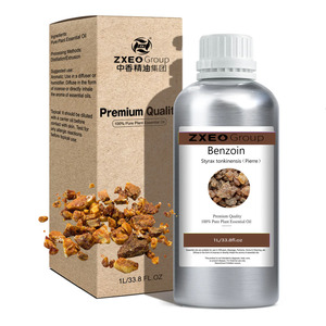 Rinfusa 100% puro naturale fragrante olio essenziale di profumo di profumo concentrato di benzoino puro resina olio per diffusore - Product Image 1