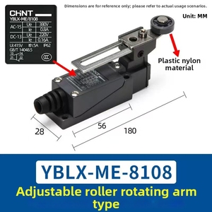 สวิตช์จำกัดระยะทาง <span class=keywords><strong>Gentai</strong></span> รุ่น YBLX-ME/8108 8104 8111 8112 8116 สำหรับลิฟต์ไมโครไดนามิก - Product Image 2