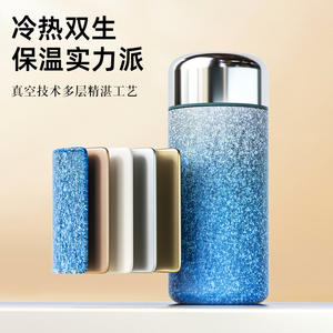 Titanium Coated Thermos Cup Set With Nfc Notebook Business Gift For Corporate Events Personalized Promotional Office Products - Product Image 5