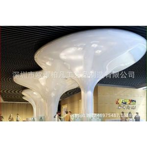 Silla de Espera Ovalada de Fibra de Vidrio, Diseño Contemporáneo, Muebles Comerciales Duraderos - Product Image 5