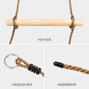 Escalera de cuerda de madera de 250x40cm, seis niveles, para niños, estructura de juego para interiores y exteriores - Product Image 3