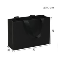 Eco-Friendly Recyclable Paperboard Shopping Bag with Custom UV Printed Logo and Laminated Satin Handle