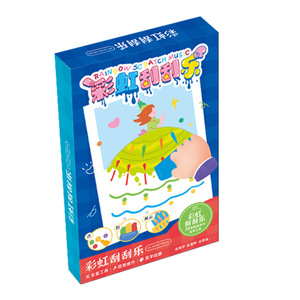 Marcapáginas Mágicos de Arcoíris con Puntos para Rascar, Divertidos y Creativos para Niños, Venta al Por Mayor - Product Image 2