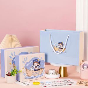 Caja de Regalo para el Día del Niño, Caja de Cartón con Diseño de Dibujos Animados, Cubierta con Laminado Mate, Papel de Cobre, Impresión en Cartón, Caja Vacía - Product Image 1