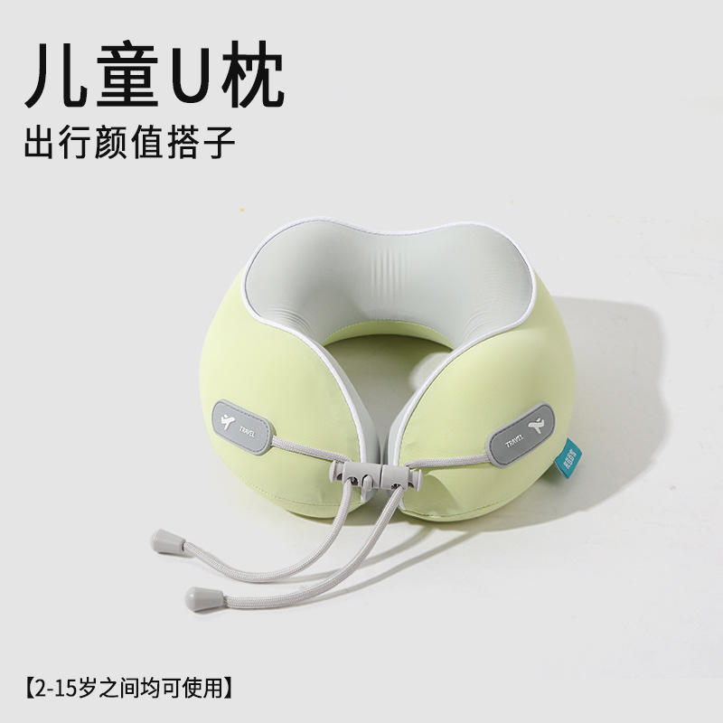 สีเขียว - ขนาดเด็ก