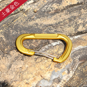 Mosquetón de Aleación de Aluminio C.T.CAMNA en Forma de D, Ligero, para Camping, Montañismo, Llavero, Gancho para Botella AH89 - Product Image 2