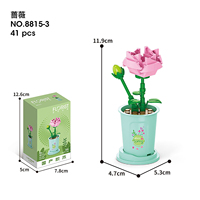 8815 Blocs de construction des 24 termes solaires, modèle de pot de fleurs, jouets à petites particules, assemblage éducatif DIY pour enfants, cadeau