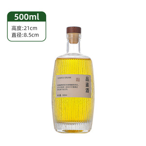 Nouvelle bouteille en verre ronde à rayures verticales <span class=keywords><strong>de</strong></span> 500 ml, design personnalisé pour gin, spiritueux, vodka, whisky, liqueur, jus, <span class=keywords><strong>vin</strong></span> avec bouchon en caoutchouc - Product Image 6
