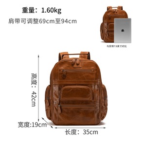 Dujiang Genuine Leather Men's <b>Backpack</b> <b>20L</b> Multi-Functional Business Travel Commuter Casual <b>Backpack</b> - Product Image 4