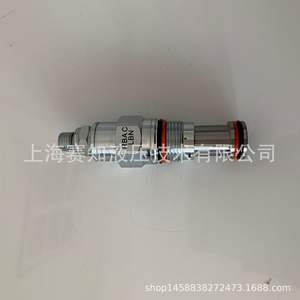 Soupape de sécurité SUN Hydraulics RBAC-LBN importée en stock des États-Unis - Product Image 3