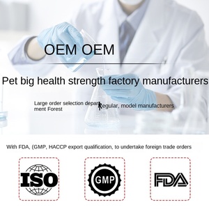 Masticables masticables Antienvejecimiento y aumento de peso Gotas de luteína para perros Cuidado de la salud y suplementos de mascotas - Product Image 5