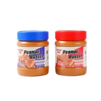 Beurre de cacahuète Chunwang OEM en pot de verre, marque privée, 200g, 340g, 510g, directement de l'usine