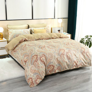 60-<span class=keywords><strong>Count</strong></span> cotton tinh khiết thổ cẩm Quilt Cover hiện đại Country-Style thêu bốn mảnh bedding Set với Polyester Điền - Product Image 6