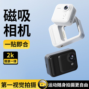กล้องแอคชั่นแคมเมรา M36 1080P แบบพกพาขนาดเล็กสำหรับการปั่นจักรยานในเมือง สีขาว 32G - Product Image 2