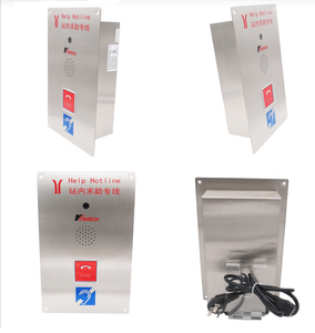 Sistema de Videoportero de Alta Calidad KNTECH, Llamada a la Plataforma de Control, Ayuda de Emergencia KNZD-20, Teléfono Analógico VoIP con Clasificación IP55 - Product Image 3
