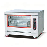 Prix d'usine - Machine à rôtir le poulet en acier inoxydable de qualité commerciale / Four à rôtir le poulet électrique à vendre