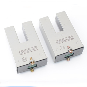 Sensor de Nivelación de Elevador ZPAD01-001 ZPAD01-002, Interruptor Fotoeléctrico para Piezas de Elevador, Diseño Industrial, Plástico PC FR - Product Image 4